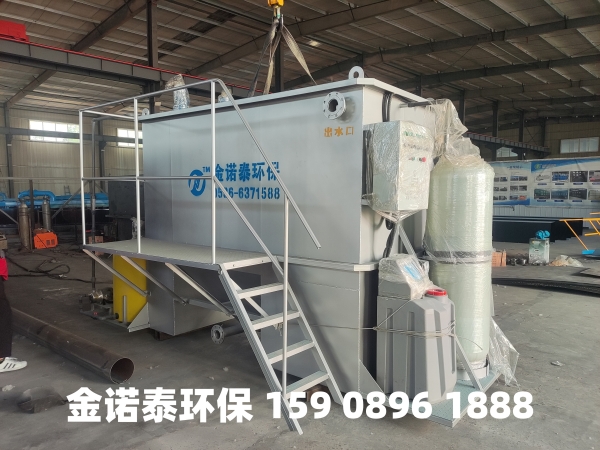 崇左集成式一体化净水器