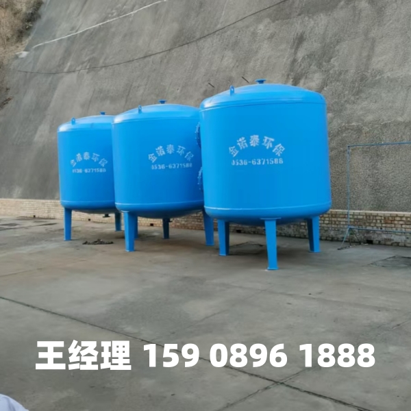 崇左多介质过滤器